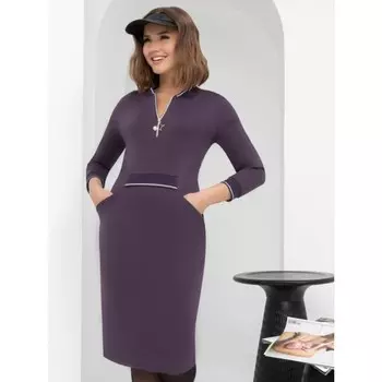 Платье женское Charutti «Под счастливой», размер 48