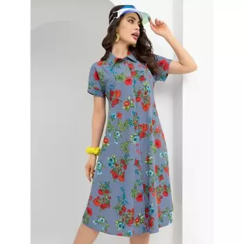 Платье женское Charutti «Поймай ритм дня», размер 50