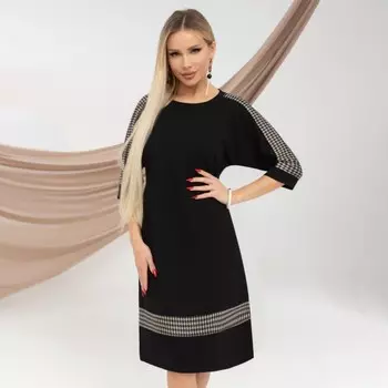 Платье женское Charutti «Сквозь часовые пояса. Офис», размер 44