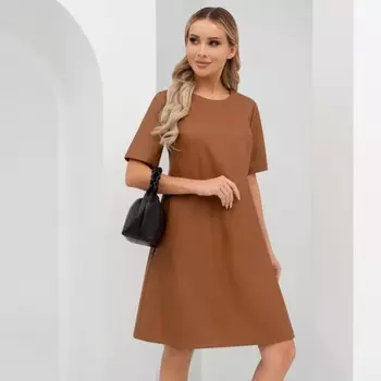 Платье женское Charutti «Твой хэппи энд», размер 52, цвет песочный