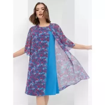 Платье женское Charutti «Украшаю мир», размер 46