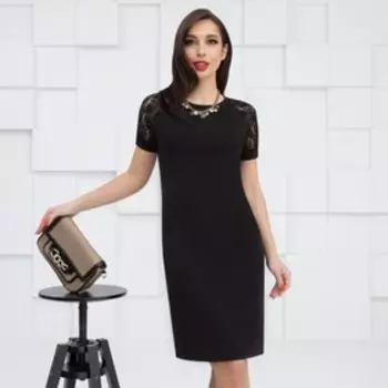 Платье женское Charutti «Верьте в любовь», размер 44