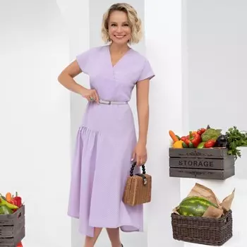 Платье женское Charutti «Воскресный шопинг», с ремешком, размер 56