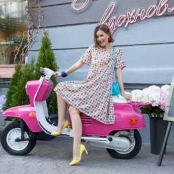 Платье женское Charutti «Воздушные тренды», размер 46