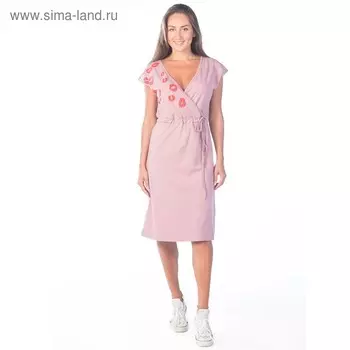 Платье женское «Губки-поцелуйчики», размер 44, цвет тёмно-розовый