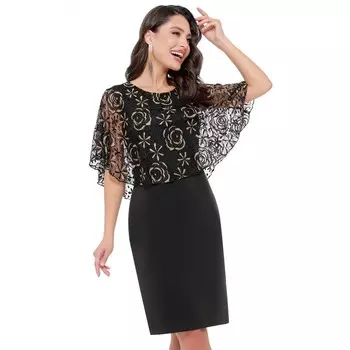 Платье женское «Империя красоток», размер 56