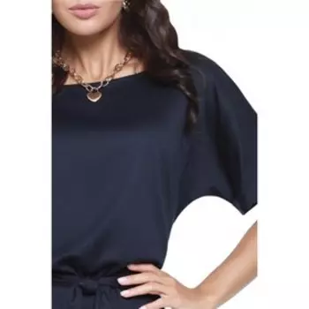 Платье женское «Исключительный стиль», размер 48