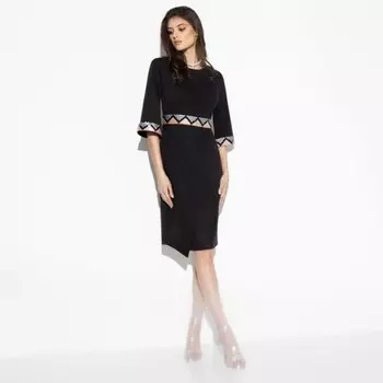 Платье женское «Изысканный стиль», размер 44