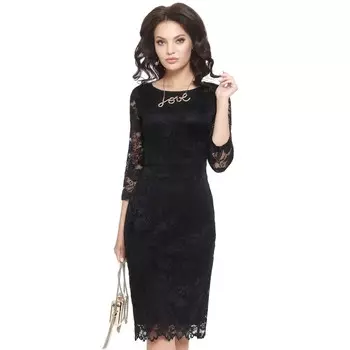 Платье женское «Это мне подходит», размер 44