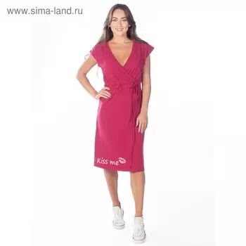 Платье женское Kiss me, размер 46, цвет бордовый