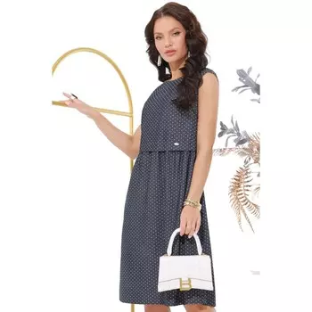 Платье женское «Кликни мечту», размер 52