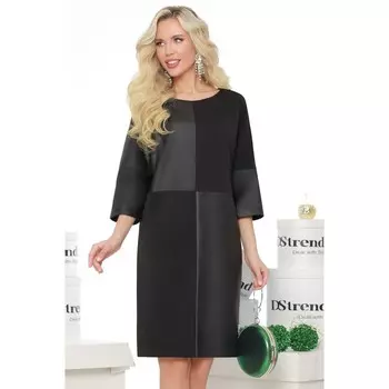 Платье женское «Мечтать о большем», размер 46