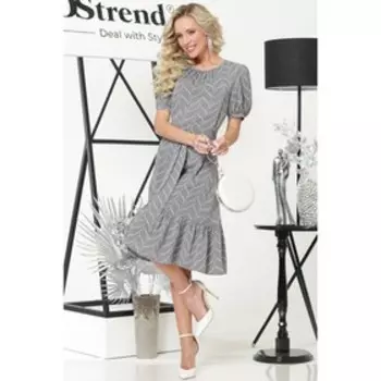 Платье женское «Мечты сбываются», размер 44