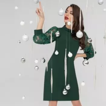 Платье женское «Модная революция», размер 50