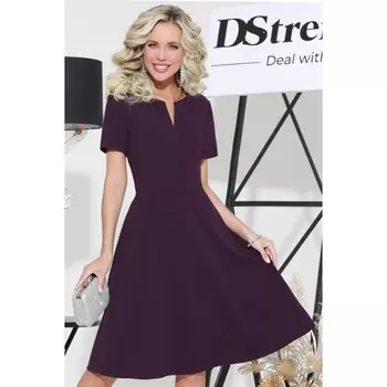 Платье женское «Можно любоваться», размер 54