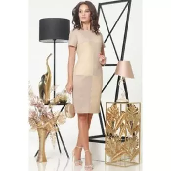 Платье женское «Оптимистка», размер 46