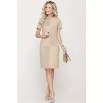 Платье женское «Оптимистка», размер 50