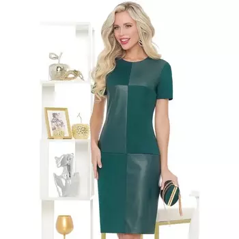 Платье женское «Оптимистка», размер 50