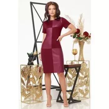 Платье женское «Оптимистка», размер 52