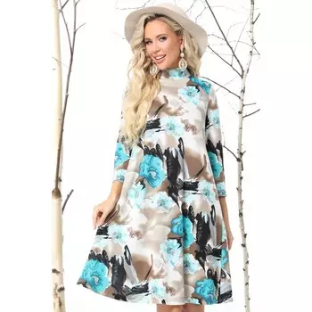 Платье женское «Особенно актуально», размер 44