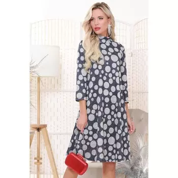 Платье женское «Особенно актуально», размер 50