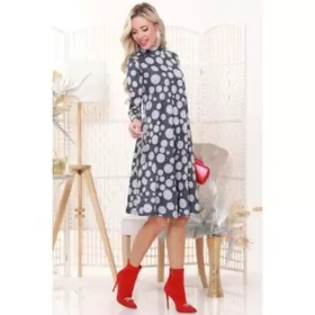 Платье женское «Особенно актуально», размер 46