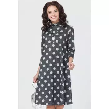 Платье женское «Особенно актуально», размер 48