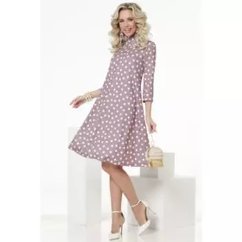 Платье женское «Особенно актуально», размер 48