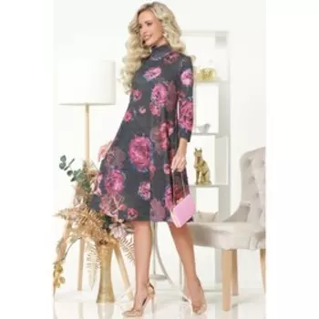 Платье женское «Особенно актуально», размер 50