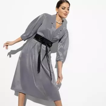 Платье женское «Особенно счастливая», размер 46