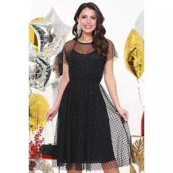 Платье женское «Особенный успех», размер 48