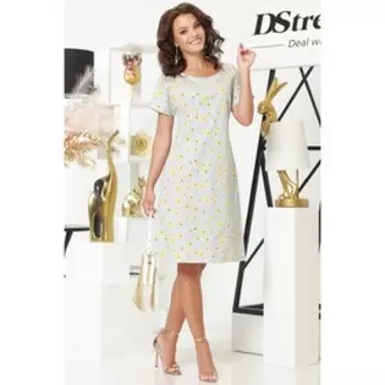 Платье женское «Почувствуй лето», размер 48