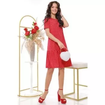 Платье женское «Подходящая мода», размер 46