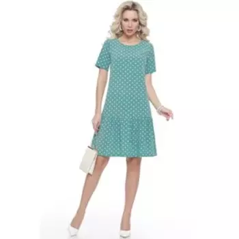 Платье женское «Подходящая мода», размер 48