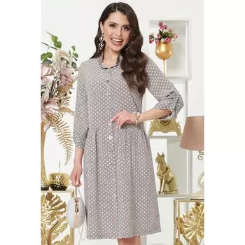 Платье женское «Поверь в мечту», размер 46