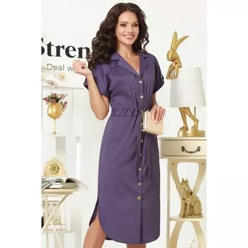 Платье женское «Прекрасное преображение», размер 54