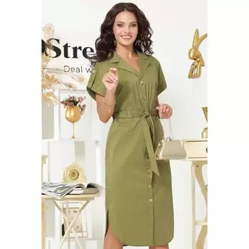 Платье женское «Прекрасное преображение», размер 56