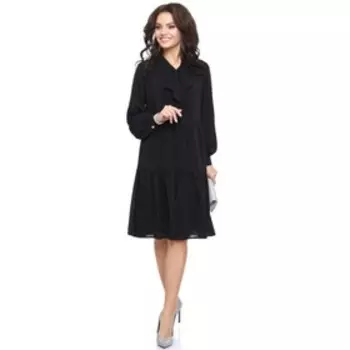 Платье женское «Примерь меня», размер 42