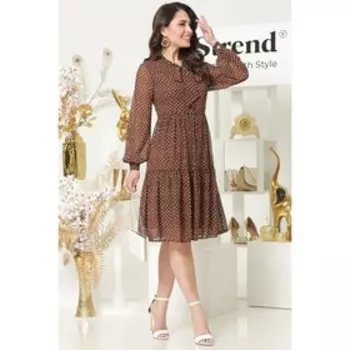 Платье женское «Примерь меня», размер 46