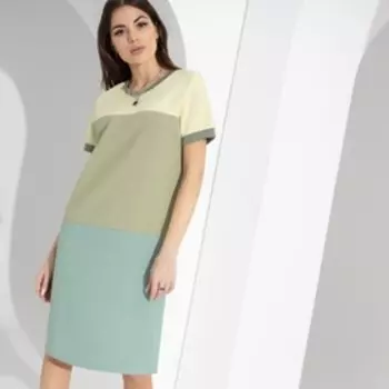 Платье женское Charutti «Путь к совершенству. Лучшая», размер 54