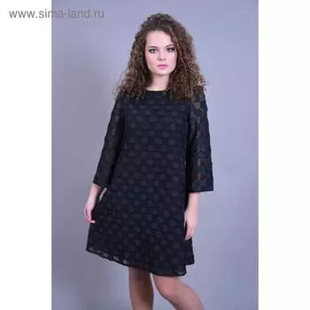 Платье женское, размер 42