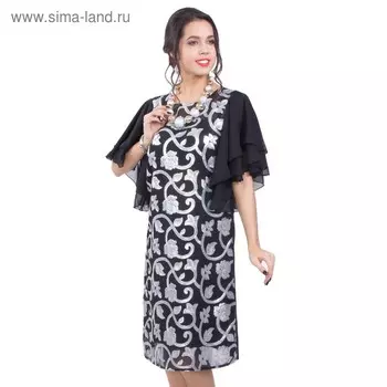 Платье женское, размер 44, цвет чёрный