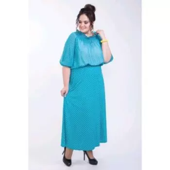 Платье женское, размер 46, цвет голубой, жёлтый