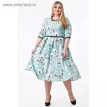 Платье женское, размер 46, цвет зелёный