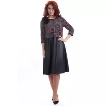 Платье женское, размер 48