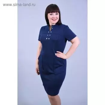 Платье женское, размер 50