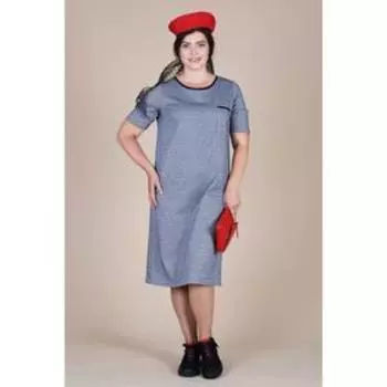 Платье женское, размер 50