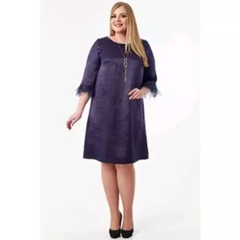 Платье женское, размер 52, цвет фиолетовый