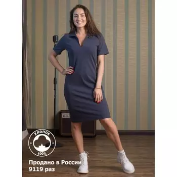 Платье женское, размер 52, цвет серый