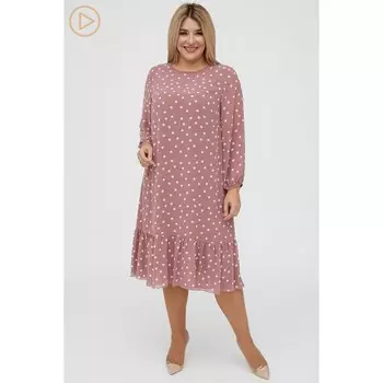 Платье женское, размер 54, цвет пудровый